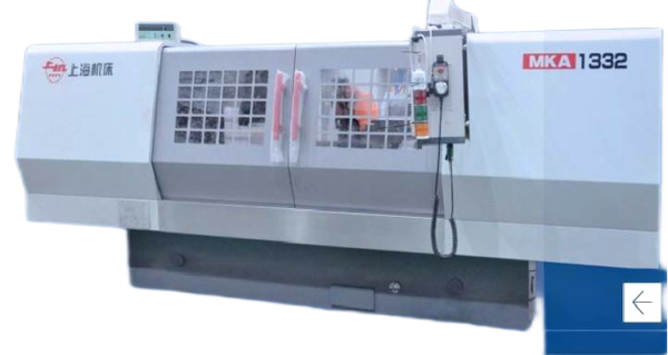 數(shù)控外圓磨床（萬能外圓）MKA13(14)