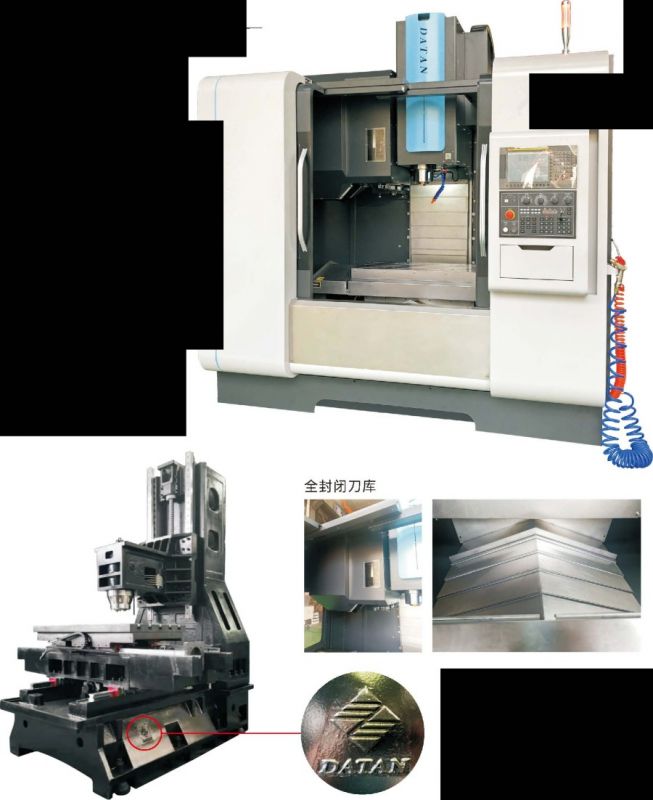 VL系列-高速高精加工中心